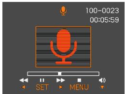 CASIO EX-Z600 - Ecoute d'un fichier vocal - 1