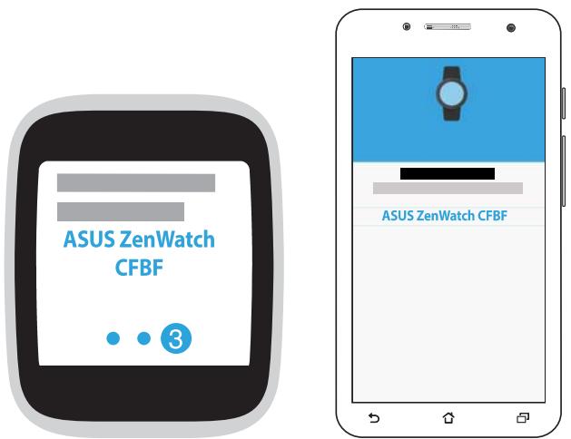 ASUS ZENWATCH2-WI5010 - Première association - 5