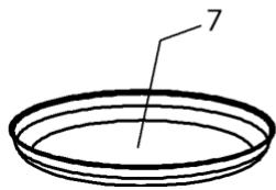 DARRY TEKAMICRO ONDEML 822 - Comment les aliments chauffent - 5