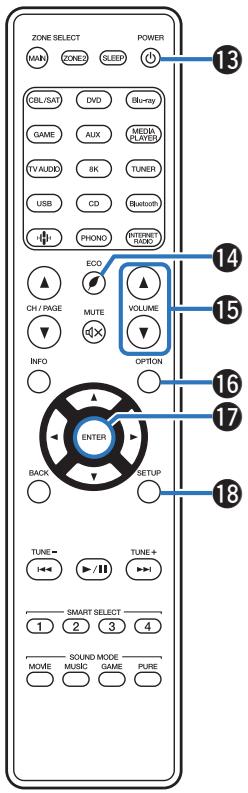 MARANTZ AMPLI_HOME_CINEMA_5R5015 - Touches curseurs ( < 1 >) - 2