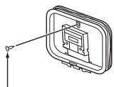 MARANTZ AMPLI_HOME_CINEMA_5R5015 - Antenne fixe au mur - 1