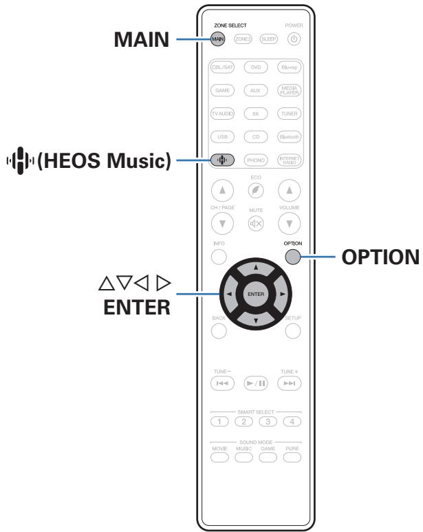 MARANTZ AMPLI_HOME_CINEMA_5R5015 - Fonctions pratiques - 1