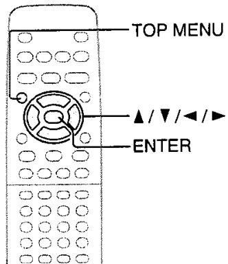 TOSHIBA SD-330E - calisation d'une section souhaitation - 1