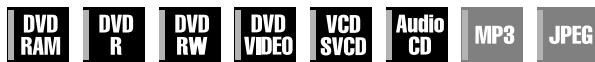 JVC DR-MV1SEF - Recherche à grande vitesse - 1