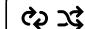 ROBERTS microSTREAM 67 - Répartition des pistes - 4