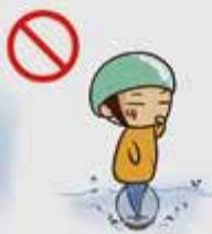 INMOTION V5+ - Connexion à l'INMOTION APP - 11