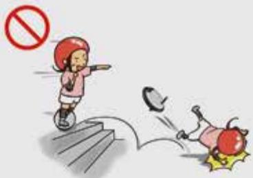 INMOTION V5+ - Connexion à l'INMOTION APP - 6