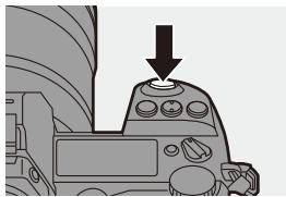PANASONIC OMe51R - Démarrez l'enregistrement. - 3