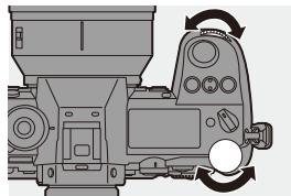 PANASONIC OMe51R - Changez la taille de la zone MPA. - 1