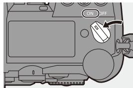 PANASONIC OMe51R - (lors de la première mise en route) - 1