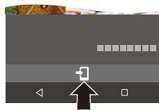 PANASONIC OMe51R - Transferez l'image. - 1