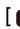 PANASONIC OMe51R - [Type d'obturateur] - 9