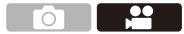 PANASONIC OMe51R - Enregistrement de videos - 1