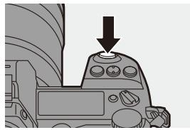 PANASONIC OMe51R - Démarrez l'enregistrement. - 1