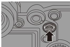 PANASONIC OMe51R - Déplacez la position de la zone MPA. - 3