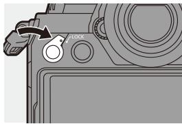 PANASONIC OMe51R - Levier de verrouillage de l'opération - 1