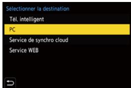 PANASONIC OMe51R - Sélectionnez la destination [PC]. - 1