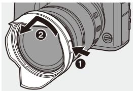 PANASONIC OMe51R - Retrait du Parasoleil - 1