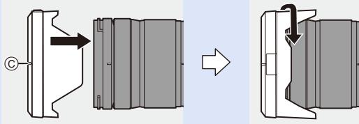 PANASONIC OMe51R - Retrait du Parasoleil - 3
