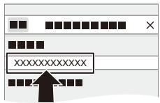 PANASONIC OMe51R - Lorsqu'un message indiquant que la mémorisation du dispositif est terminée apparait, sélectionnez [OK]. - 1