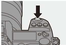 PANASONIC OMe51R - Fermez le menu rapide. - 1