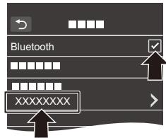 PANASONIC OMe51R - Se connecter à un smartphone apparié - 3