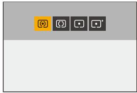 PANASONIC OMe51R - Utilisation des touches Fn - 1