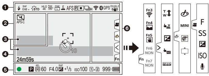 PANASONIC OMe51R - Écran d'enregistrement - 1