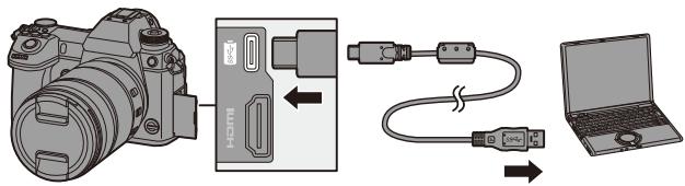 PANASONIC OMe51R - Raccordez l'appareil photo et l'ordinateur à l'aide d'un cable de raccordement USB (C-C ou A-C). - 1