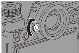 PANASONIC OMe51R - Ajustement dioptrique du viseur - 1