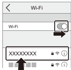 PANASONIC OMe51R - (À la première connexion) Vérifiez le nom de dispositif affché sur l'appareil photo et puis seLECTIONnez [Oui]. - 2