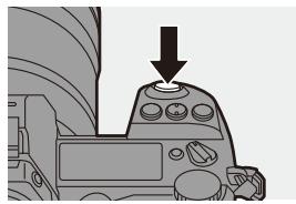 PANASONIC OMe51R - Démarrez l'enregistrement. - 1