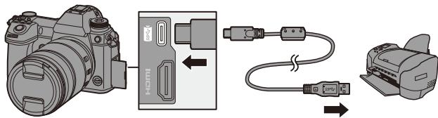 PANASONIC OMe51R - Raccordez l'appareil photo et l'imprimante à l'aide d'un cable de raccordement USB (C-C ou A-C). - 1