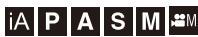 PANASONIC OMe51R - [Format d'enreg. de fichier] - 1