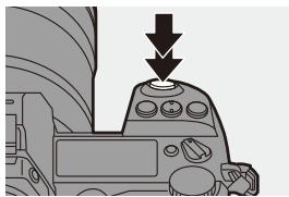 PANASONIC OMe51R - Démarrez l'enregistrement. - 1