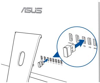 ASUS ZN241iCGR-RA121T - Connector un clavier ou une souris sans fil (disponible sur une sélection de modèles) - 2