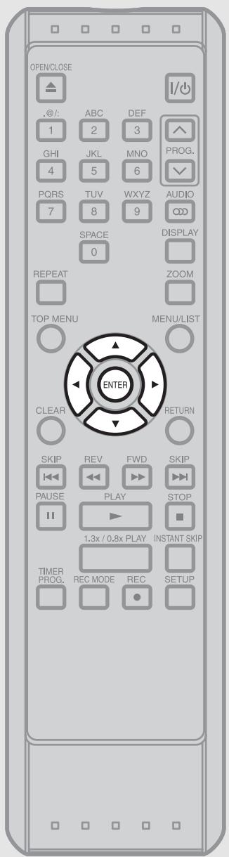 TOSHIBA DR265 - Suppression de toutes les Playlists - 1