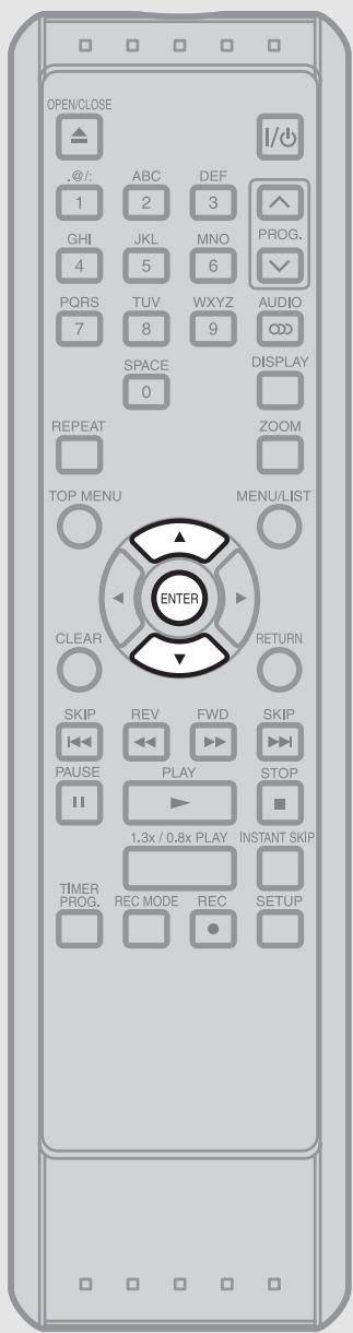 TOSHIBA DR265 - Édition des noms de titres - 1