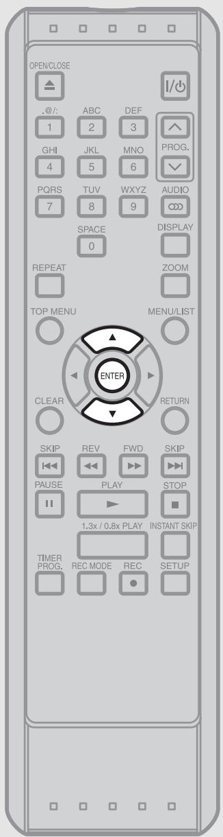 TOSHIBA DR265 - Activation ou désactivation de la protection des titres - 1