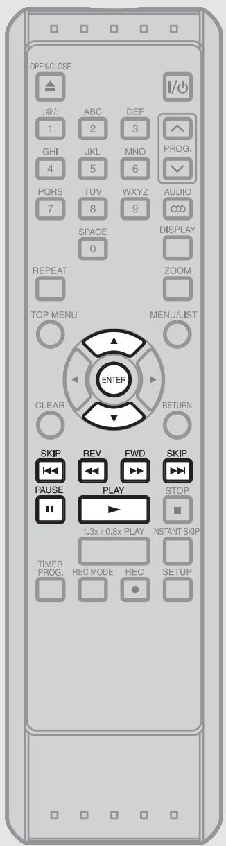 TOSHIBA DR265 - Suppression partielle d'un titre - 1
