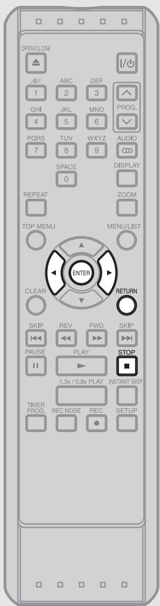 TOSHIBA DR265 - Suppression de toutes les Playlists - 4