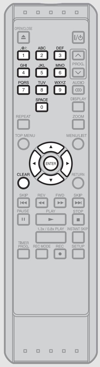 TOSHIBA DR265 - Guide sur l'edition des noms de titres - 1