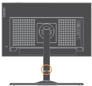 LENOVO Y25-25 - Connector et allumer votre moniteur - 27
