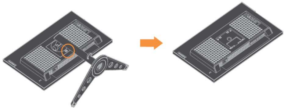 LENOVO Y25-25 - Retrait du support du moniteur - 1