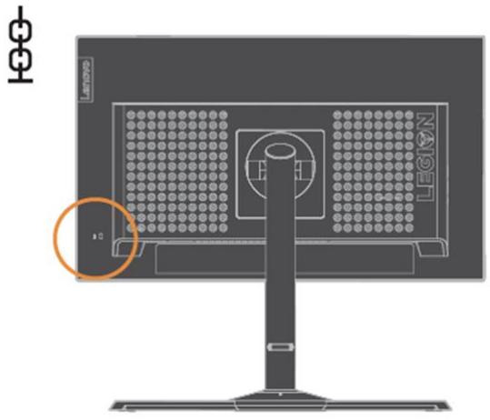 LENOVO Y25-25 - Fente pour cable de verrouillage - 1