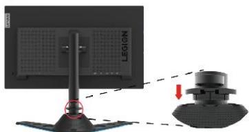 LENOVO Y25-25 - Connector et allumer votre moniteur - 23