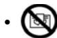 DARTY SOLAIRE20032000W - SAFETYWARNING - 1