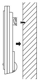CROSSE TECHNOLOGY WD 9004 - POSITIONNEMENT DE LA STATION METEO - 1