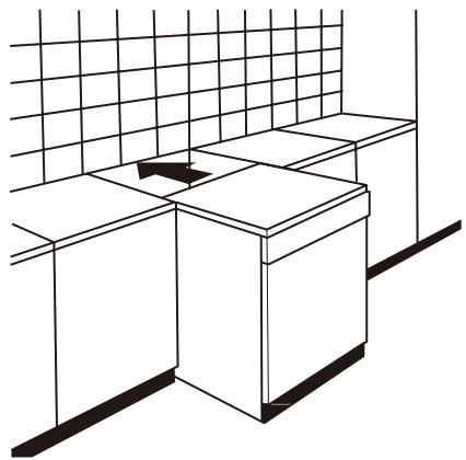 DARTY CLT5947EG - Nebeneinander von vorhandenen Möbeln - 1