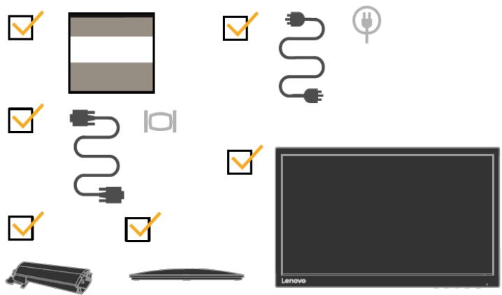 LENOVO Ecran PCD22-10 - Contenu de l'emballage - 1